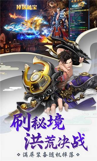星云纪百度版 安卓版v1.0.8